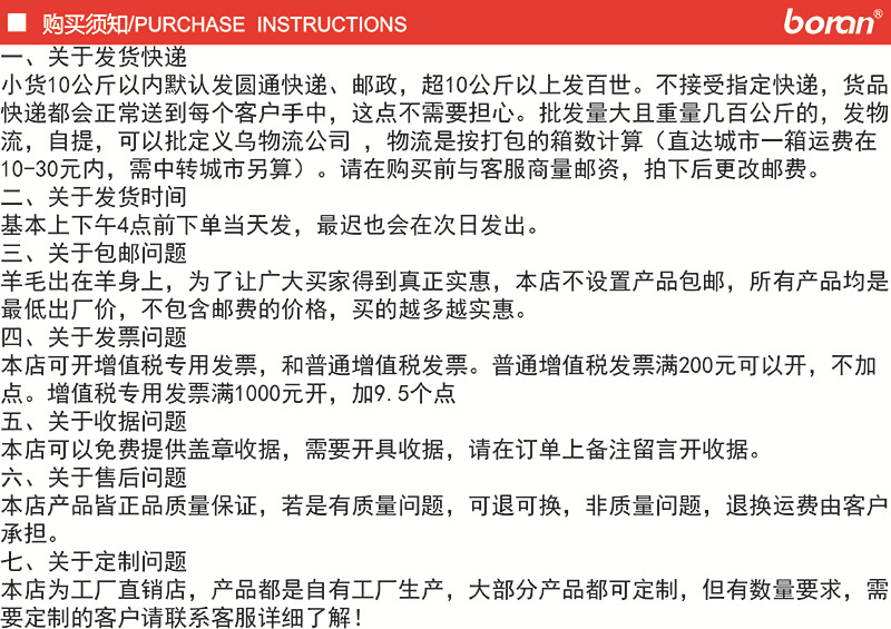10 Pages Printed Transparent Material Book Sheet Test Paper Storage Bag Sheet Music Folder Insert Document Folder File Bag