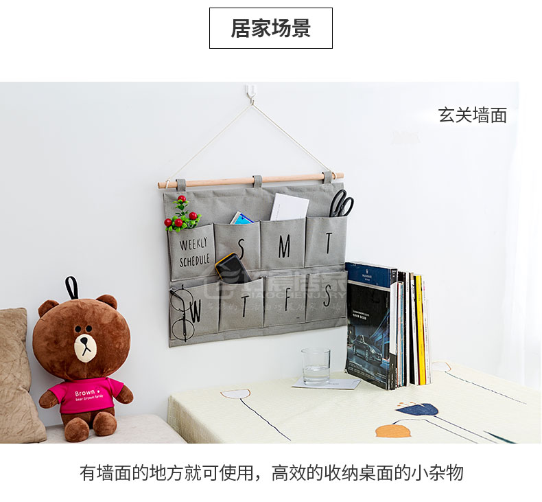 Factory Direct Sales Fabric Wall Hanging Room Wall-Mounted Multi-Layer Organizing Bag Storage Bag Sundries Bag Can Also Be Customized Factory Direct Sales Fabric Wall Hanging Room Wall-Mounted Multi-Layer Organizing Bag Storage Bag Sundries Bag Can Also Be Customized