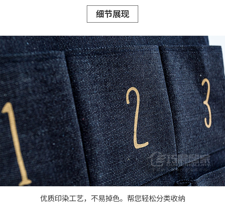 Factory Direct Sales Fabric Wall Hanging Room Wall-Mounted Multi-Layer Organizing Bag Storage Bag Sundries Bag Can Also Be Customized Factory Direct Sales Fabric Wall Hanging Room Wall-Mounted Multi-Layer Organizing Bag Storage Bag Sundries Bag Can Also Be Customized