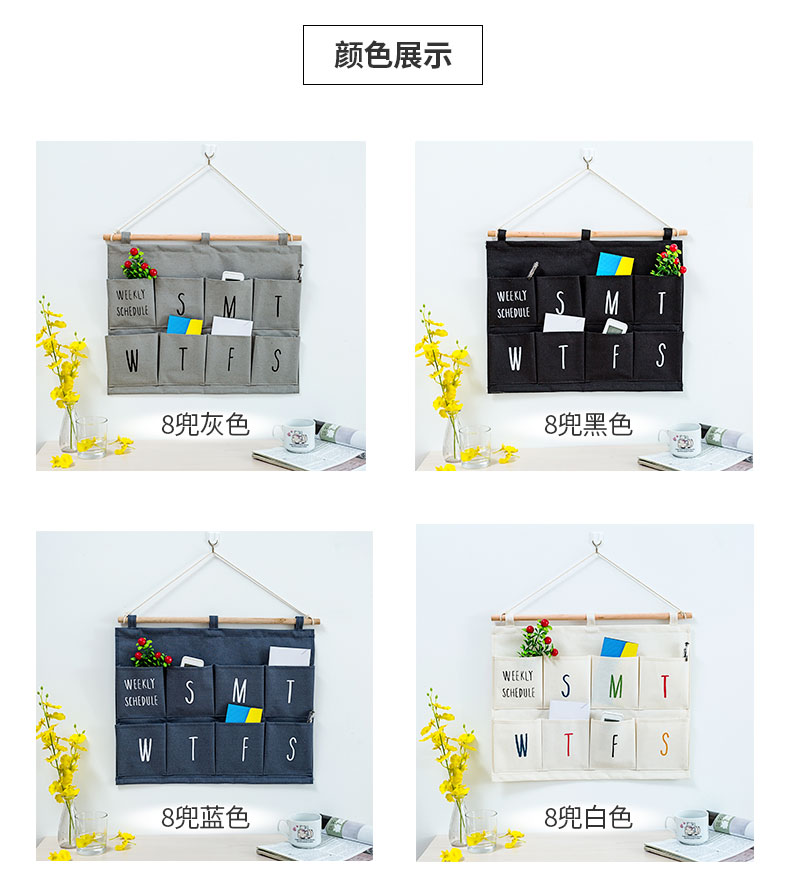 Factory Direct Sales Fabric Wall Hanging Room Wall-Mounted Multi-Layer Organizing Bag Storage Bag Sundries Bag Can Also Be Customized Factory Direct Sales Fabric Wall Hanging Room Wall-Mounted Multi-Layer Organizing Bag Storage Bag Sundries Bag Can Also Be Customized