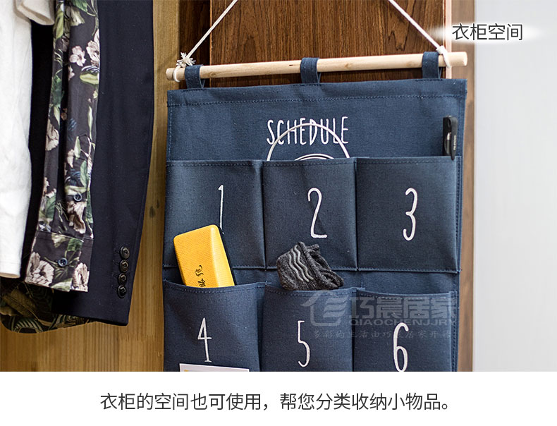 Factory Direct Sales Fabric Wall Hanging Room Wall-Mounted Multi-Layer Organizing Bag Storage Bag Sundries Bag Can Also Be Customized Factory Direct Sales Fabric Wall Hanging Room Wall-Mounted Multi-Layer Organizing Bag Storage Bag Sundries Bag Can Also Be Customized