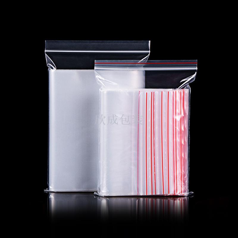 Ziplock Bag Envelope Bag Food Preservation Plastic Bag Transparent Disposable Sorting and Organizing Bag Storage Bag 5 Silk