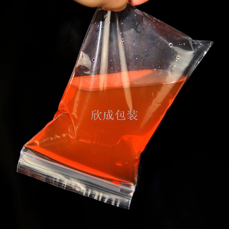 Ziplock Bag Envelope Bag Food Preservation Plastic Bag Transparent Disposable Sorting and Organizing Bag Storage Bag 5 Silk