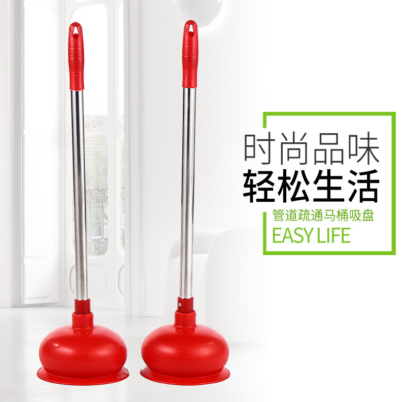 Household Toilet Suck Strong High Pressure Toilet Plunger Toilet Suck Large Diameter Thickened Horse Rubber Bucket Dredging Tool