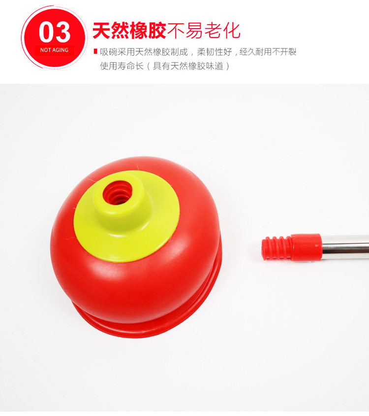 Toilet Artifact Toilet Plunger Plunger Strong Suction Cup Drainage Facility Household Sewer Toilet Blocking Plunger Tools Toilet Artifact Toilet Plunger Plunger Strong Suction Cup Drainage Facility Household Sewer Toilet Blocking Plunger Tools