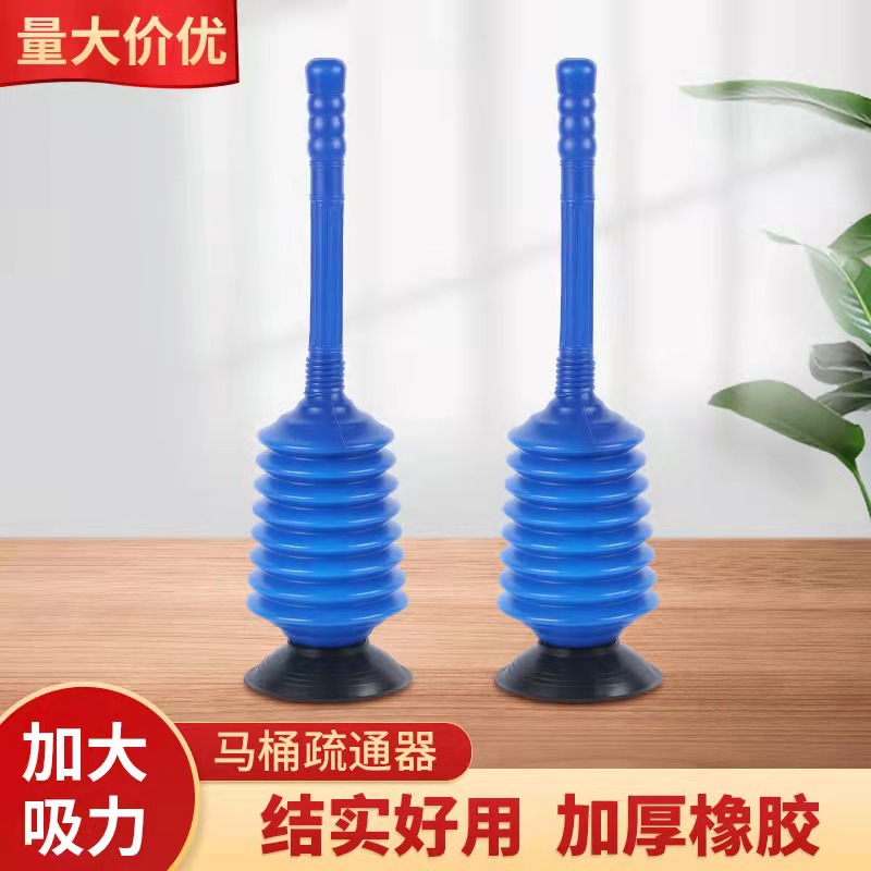toilet plunger Toilet Plunger Toilet Dredger Toilet Plunger Sub-Toilet Organ Toilet Plunger