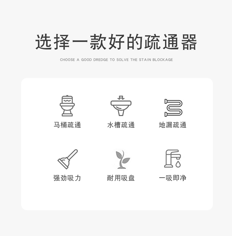toilet plunger through the Toilet Sewer Gadget Blocked Toilet Toilet Plunger Suction Cup Tool toilet plunger through the Toilet Sewer Gadget Blocked Toilet Toilet Plunger Suction Cup Tool