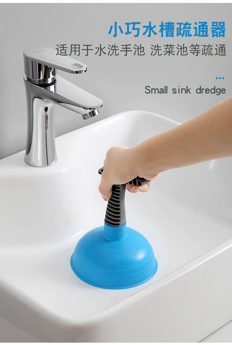 toilet plunger through the Toilet Sewer Gadget Blocked Toilet Toilet Plunger Suction Cup Tool toilet plunger through the Toilet Sewer Gadget Blocked Toilet Toilet Plunger Suction Cup Tool