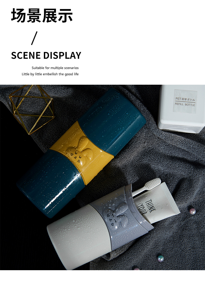 0450 Simple Travel Washing Cup Portable Toothbrush Storage Box Teeth Brushing Cup Tooth Set Box Tooth Glass Suit
