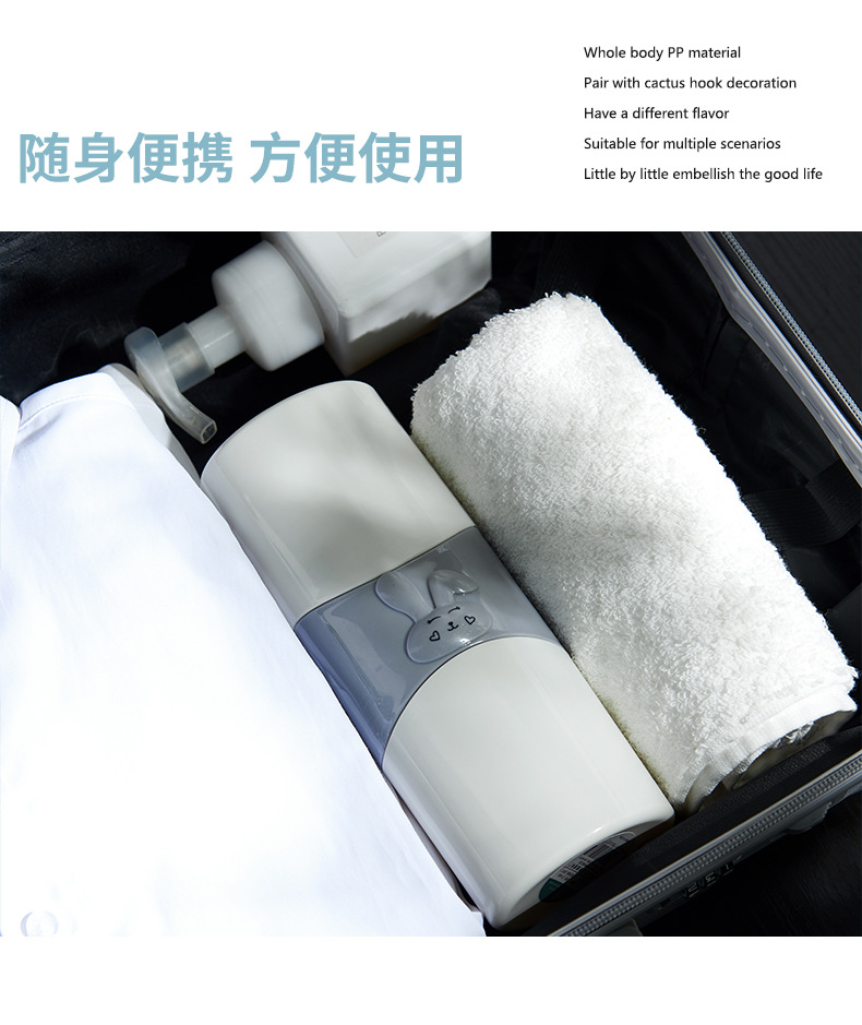 0450 Simple Travel Washing Cup Portable Toothbrush Storage Box Teeth Brushing Cup Tooth Set Box Tooth Glass Suit