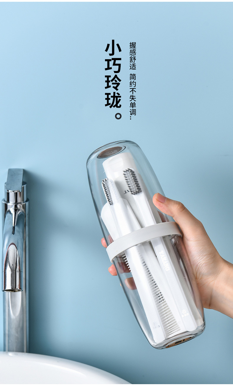 Travel Toothbrush Storage Box Portable Toiletry Cup Teeth Brushing Cup Toothpaste Tooth Mug Travel Tooth Glass Suit