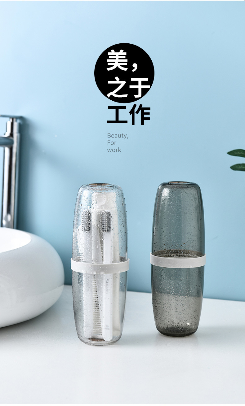 Travel Toothbrush Storage Box Portable Toiletry Cup Teeth Brushing Cup Toothpaste Tooth Mug Travel Tooth Glass Suit