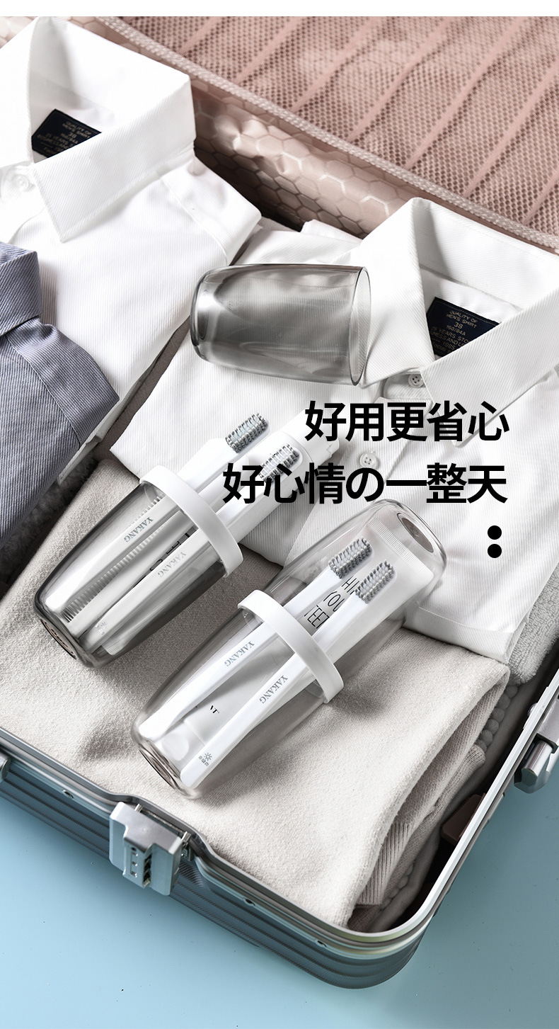 Travel Toothbrush Storage Box Portable Toiletry Cup Teeth Brushing Cup Toothpaste Tooth Mug Travel Tooth Glass Suit