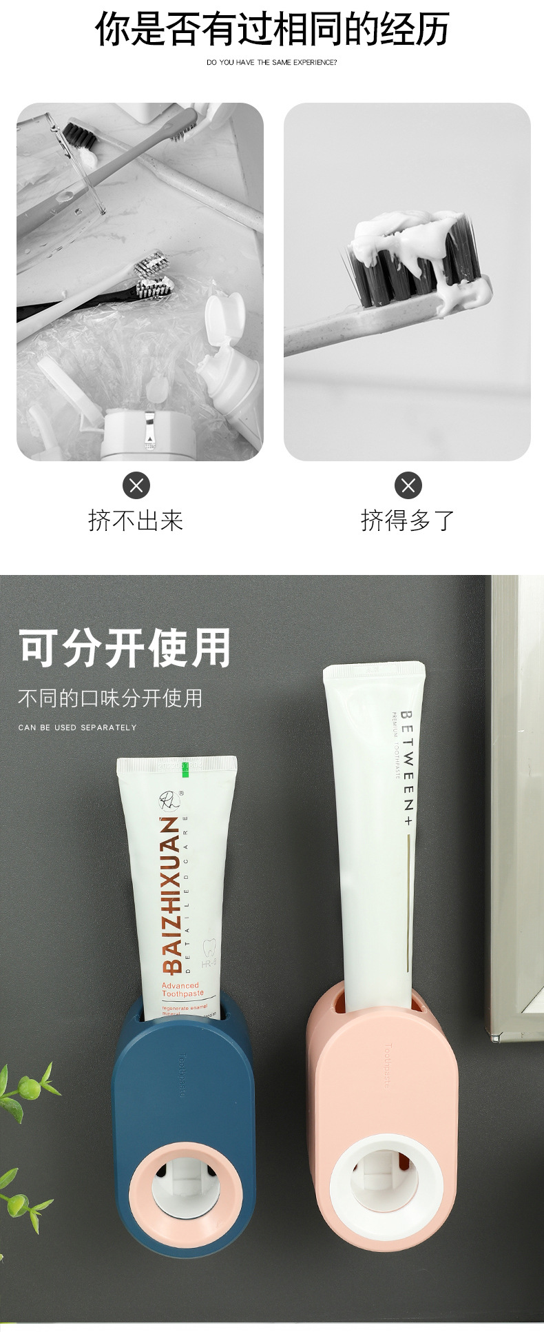 Automatic Toothpaste Squeeze Set Wall-Mounted Punch-Free Toothpaste Toothbrush Rack Toothpaste Tooth Glass