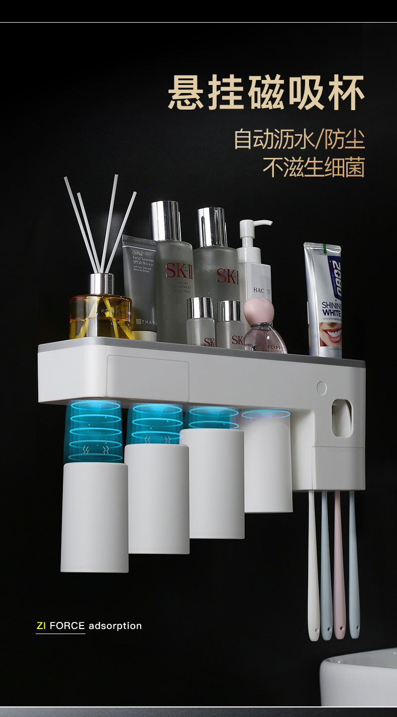 Factory Wholesale Toothbrush Rack Tooth Cup Gargle Cup Multifunctional Toilet No Punching Tooth Glass Factory Wholesale Toothbrush Rack Tooth Cup Gargle Cup Multifunctional Toilet No Punching Tooth Glass