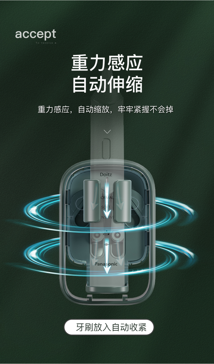 Tooth Glass Light Luxury Tooth Cup Gargle Cup Tooth-Cleaners Storage Wall-Mounted Wall-Mounted Punch-Free