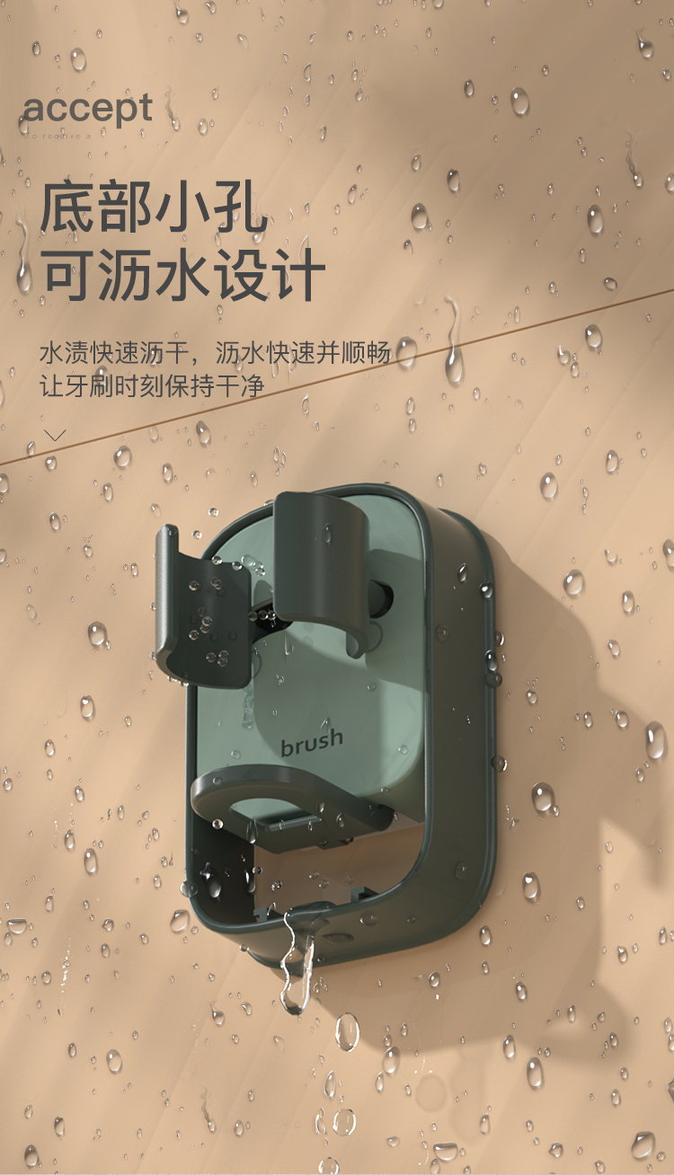 Tooth Glass Light Luxury Tooth Cup Gargle Cup Tooth-Cleaners Storage Wall-Mounted Wall-Mounted Punch-Free