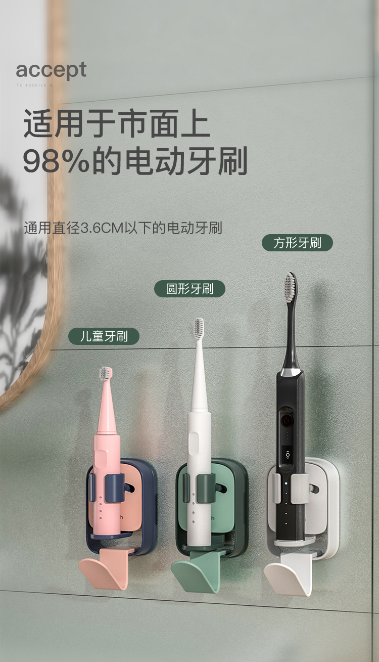 Tooth Glass Light Luxury Tooth Cup Gargle Cup Tooth-Cleaners Storage Wall-Mounted Wall-Mounted Punch-Free