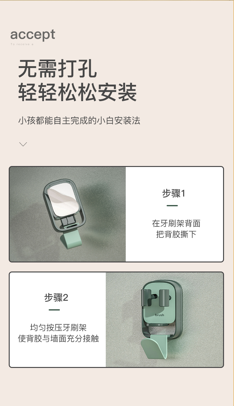 Tooth Glass Light Luxury Tooth Cup Gargle Cup Tooth-Cleaners Storage Wall-Mounted Wall-Mounted Punch-Free