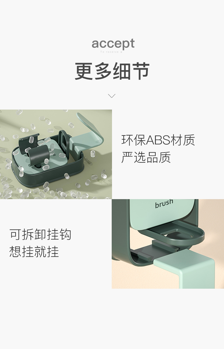 Tooth Glass Light Luxury Tooth Cup Gargle Cup Tooth-Cleaners Storage Wall-Mounted Wall-Mounted Punch-Free