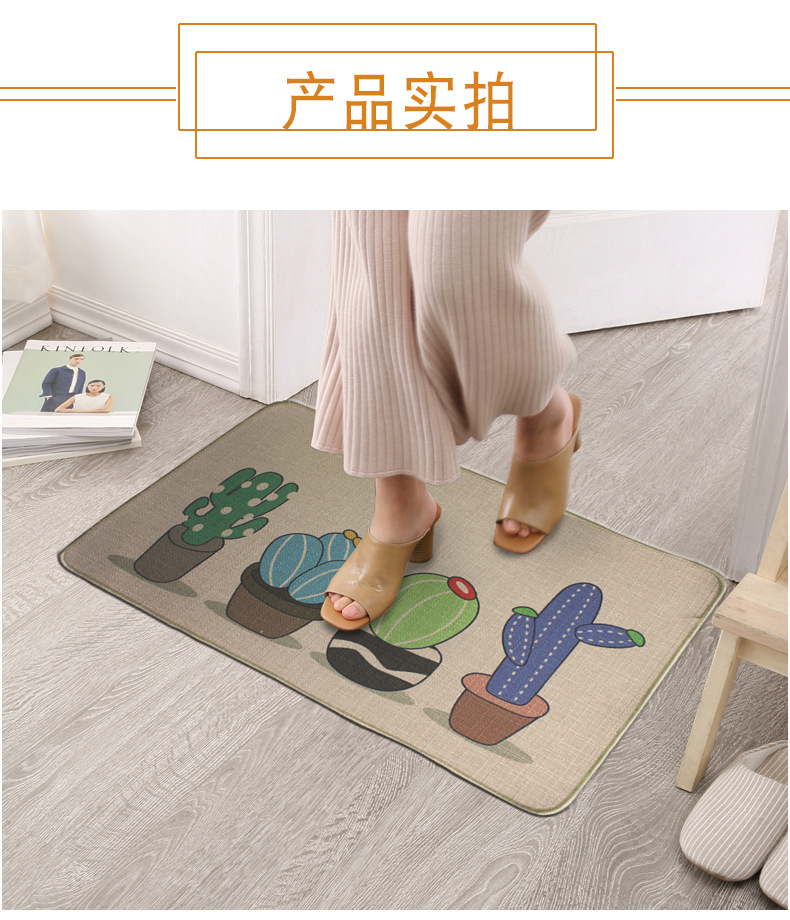 Cross-border manufacturers wholesale natural rubber linen floor mat carpet non-slip mat bathroom door mat kitchen customized Cross-border manufacturers wholesale natural rubber linen floor mat carpet non-slip mat bathroom door mat kitchen customized