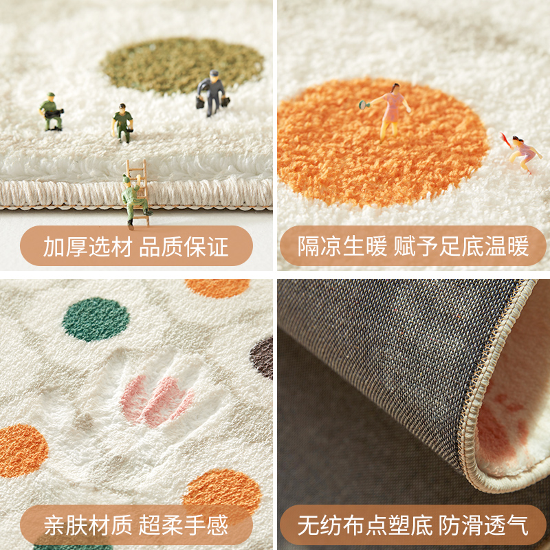 Bathroom Absorbent Floor Mat Carpet Bath Mat Toilet Entrance Floor Mat Toilet Non-Slip Mat Stain-Resistant Carpet Easy to Clean