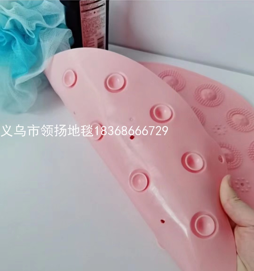 Bathroom Bath Non-Slip Mat Shower Room round Water Insulation Mat Bathroom Bath Massage Foot Mat Domestic Toilet Floor Mat Bathroom Bath Non-Slip Mat Shower Room round Water Insulation Mat Bathroom Bath Massage Foot Mat Domestic Toilet Floor Mat