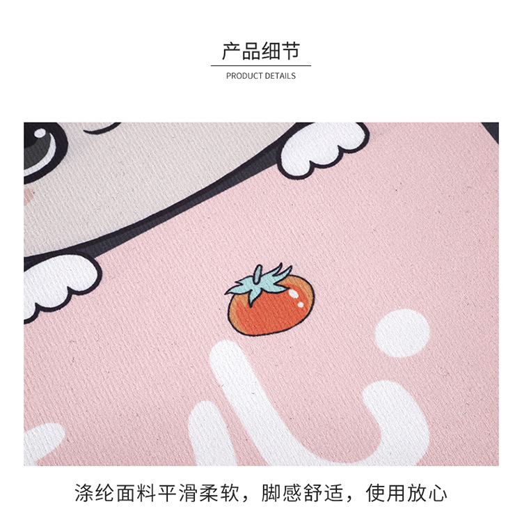 3D Printing Kitchen Non-Slip Mat Surface Crystal Velvet Entrance Mats Floor Mat Bottom Point Plastic Felt Material Absorbent Oil-Absorbing Sheet 3D Printing Kitchen Non-Slip Mat Surface Crystal Velvet Entrance Mats Floor Mat Bottom Point Plastic Felt Material Absorbent Oil-Absorbing Sheet