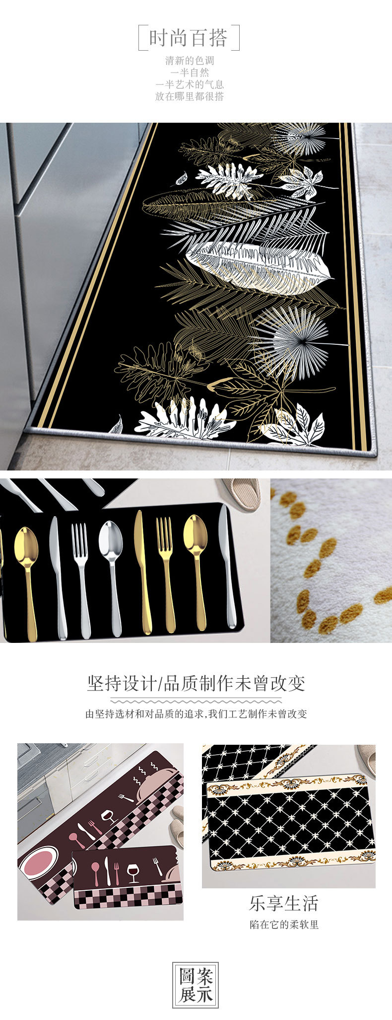 3D Printing Kitchen Non-Slip Mat Surface Crystal Velvet Entrance Mats Floor Mat Bottom Point Plastic Felt Material Absorbent Oil-Absorbing Sheet 3D Printing Kitchen Non-Slip Mat Surface Crystal Velvet Entrance Mats Floor Mat Bottom Point Plastic Felt Material Absorbent Oil-Absorbing Sheet