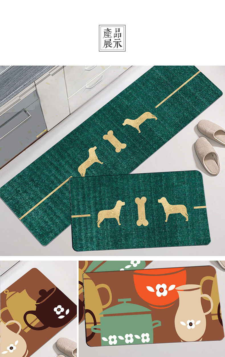 3D Printing Kitchen Non-Slip Mat Surface Crystal Velvet Entrance Mats Floor Mat Bottom Point Plastic Felt Material Absorbent Oil-Absorbing Sheet 3D Printing Kitchen Non-Slip Mat Surface Crystal Velvet Entrance Mats Floor Mat Bottom Point Plastic Felt Material Absorbent Oil-Absorbing Sheet