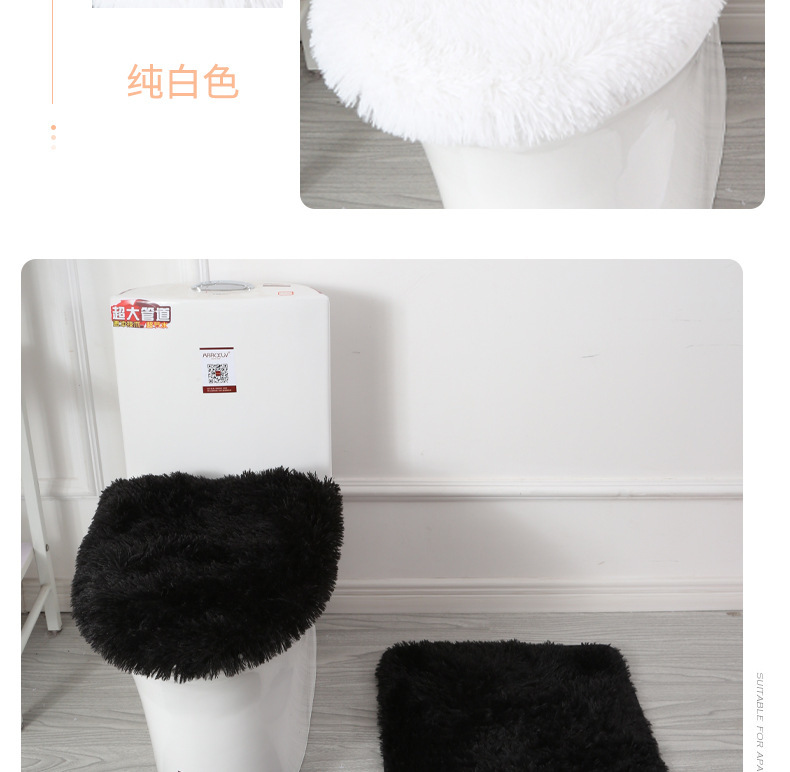 Cross-Border Hair Generation Toilet Bathroom Toilet Bathtub Nordic Style Floor Mat PVC Non-Slip Mat Three-Piece Silk Wool Carpet Cross-Border Hair Generation Toilet Bathroom Toilet Bathtub Nordic Style Floor Mat PVC Non-Slip Mat Three-Piece Silk Wool Carpet
