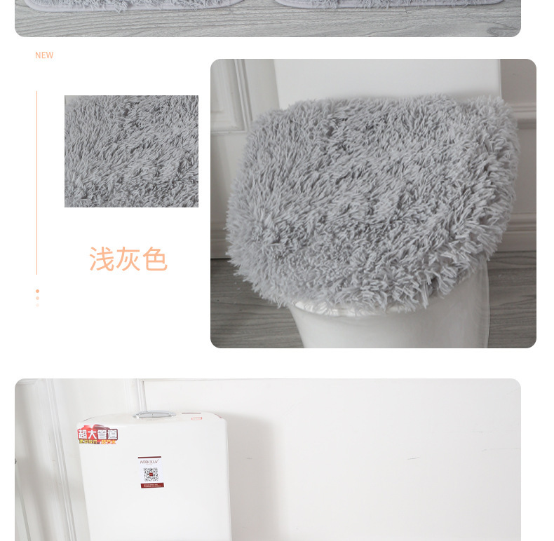 Cross-Border Hair Generation Toilet Bathroom Toilet Bathtub Nordic Style Floor Mat PVC Non-Slip Mat Three-Piece Silk Wool Carpet Cross-Border Hair Generation Toilet Bathroom Toilet Bathtub Nordic Style Floor Mat PVC Non-Slip Mat Three-Piece Silk Wool Carpet