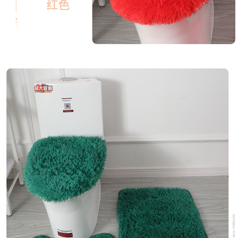 Cross-Border Hair Generation Toilet Bathroom Toilet Bathtub Nordic Style Floor Mat PVC Non-Slip Mat Three-Piece Silk Wool Carpet Cross-Border Hair Generation Toilet Bathroom Toilet Bathtub Nordic Style Floor Mat PVC Non-Slip Mat Three-Piece Silk Wool Carpet