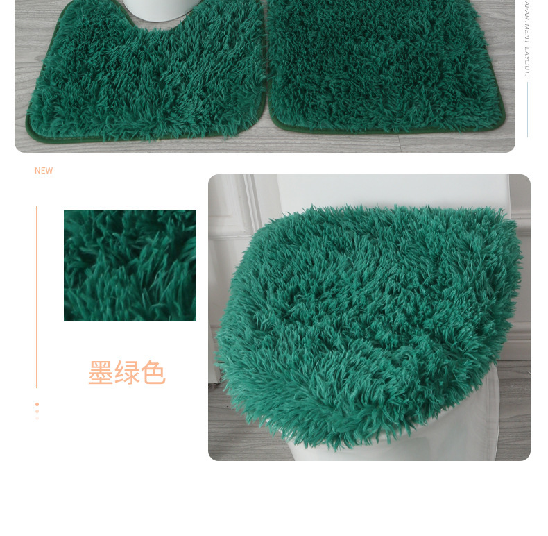 Cross-Border Hair Generation Toilet Bathroom Toilet Bathtub Nordic Style Floor Mat PVC Non-Slip Mat Three-Piece Silk Wool Carpet Cross-Border Hair Generation Toilet Bathroom Toilet Bathtub Nordic Style Floor Mat PVC Non-Slip Mat Three-Piece Silk Wool Carpet