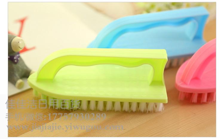 Soft Bristle Bristle Wash and Clean Brush Bathtub Brush Washbasin Clothes Wholesale Plastic Floor Clothes Cleaning Brush Shoe Brush Household