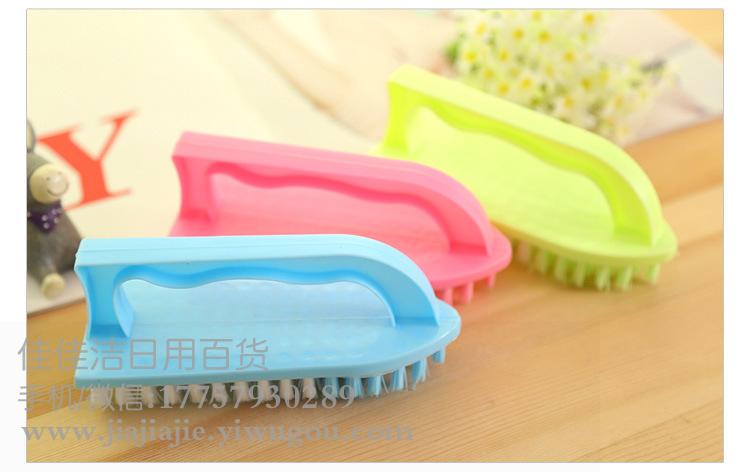 Soft Bristle Bristle Wash and Clean Brush Bathtub Brush Washbasin Clothes Wholesale Plastic Floor Clothes Cleaning Brush Shoe Brush Household