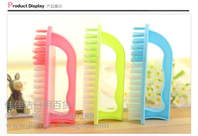 Soft Bristle Bristle Wash and Clean Brush Bathtub Brush Washbasin Clothes Wholesale Plastic Floor Clothes Cleaning Brush Shoe Brush Household