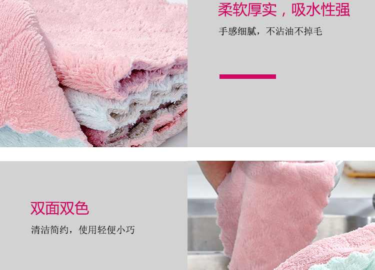 Dish Cloth Double-Sided Two-Color Dish Towel Kitchen Oil-Free Lint-Free Hanging Rag Thickened Scouring Pad Dish Cloth Double-Sided Two-Color Dish Towel Kitchen Oil-Free Lint-Free Hanging Rag Thickened Scouring Pad