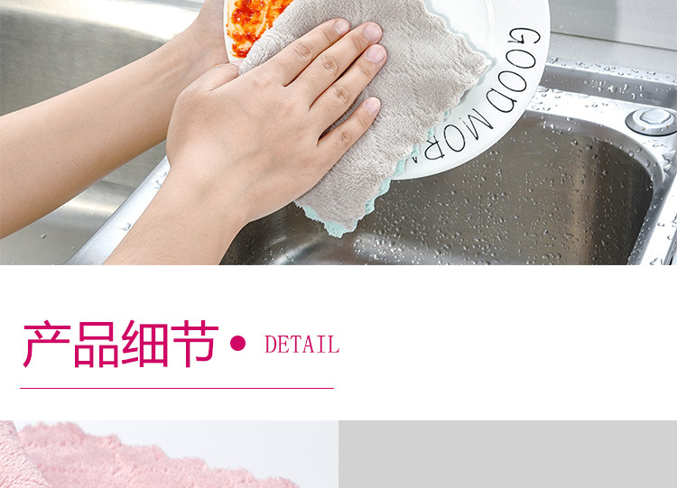 Dish Cloth Double-Sided Two-Color Dish Towel Kitchen Oil-Free Lint-Free Hanging Rag Thickened Scouring Pad Dish Cloth Double-Sided Two-Color Dish Towel Kitchen Oil-Free Lint-Free Hanging Rag Thickened Scouring Pad