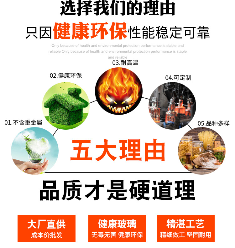 Manufacturers direct creative glass oil control bottle leakproof oil can soy sauce vinegar bottle seasoning bottle kitchen supplies custom LOGO Manufacturers direct creative glass oil control bottle leakproof oil can soy sauce vinegar bottle seasoning bottle kitchen supplies custom LOGO