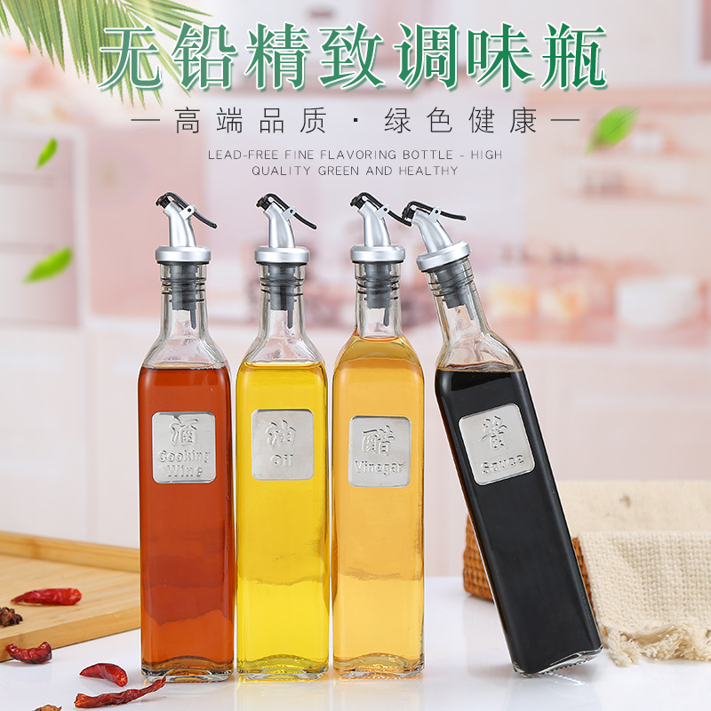 Kitchen supplies leakproof glass oil pot set household seasoning bottle divided into 500ml glass tank manufacturers