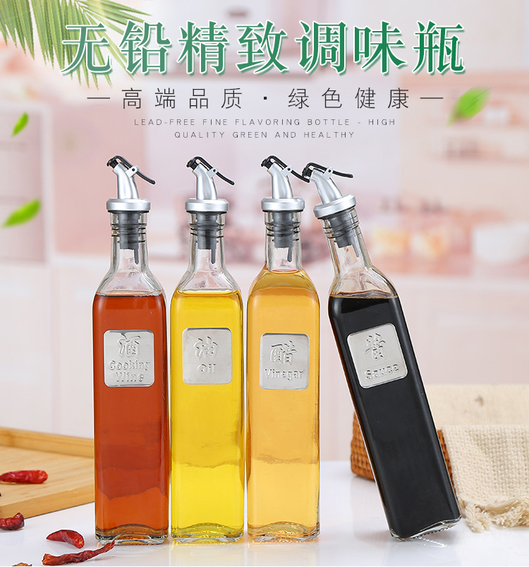 Kitchen supplies leakproof glass oil pot set household seasoning bottle divided into 500ml glass tank manufacturers Kitchen supplies leakproof glass oil pot set household seasoning bottle divided into 500ml glass tank manufacturers