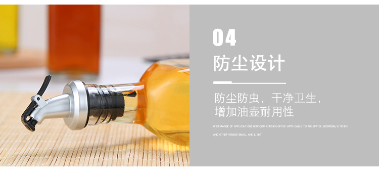 Kitchen supplies leakproof glass oil pot set household seasoning bottle divided into 500ml glass tank manufacturers Kitchen supplies leakproof glass oil pot set household seasoning bottle divided into 500ml glass tank manufacturers