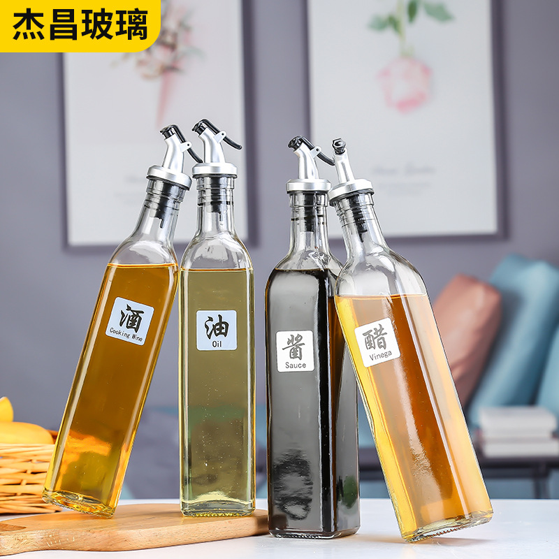 sauce vinegar bottle Japanese household oil control bottle creative kitchen seasoning bottle largecapacity oil bottle