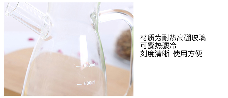 Nordic Style Borosilicate Glass Oiler Kitchen with Scale Seasoning Bottle Soy Sauce Bottle Vinegar Bottle Leak-Proof Oil Dispensing Bottle