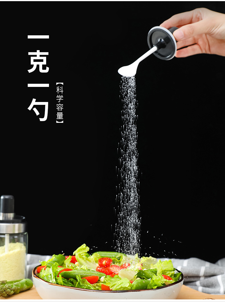 seasoning box with spoon seasoning bottle seasoning bottle ketchup bottle seasoning can seasoning can oil pot kitchen seasoning box with spoon seasoning bottle seasoning bottle ketchup bottle seasoning can seasoning can oil pot kitchen