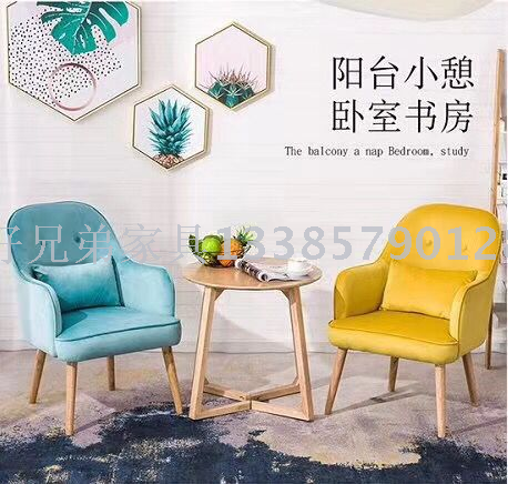 Lazy Sofa Single Person Small Apartment Balcony Modern Minimalist Bedroom Nordic Single Leisure Small Sofa Chair Recliner Lazy Sofa Single Person Small Apartment Balcony Modern Minimalist Bedroom Nordic Single Leisure Small Sofa Chair Recliner