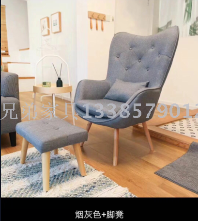 Lazy Sofa Single Person Small Apartment Balcony Modern Minimalist Bedroom Nordic Single Leisure Small Sofa Chair Recliner Lazy Sofa Single Person Small Apartment Balcony Modern Minimalist Bedroom Nordic Single Leisure Small Sofa Chair Recliner