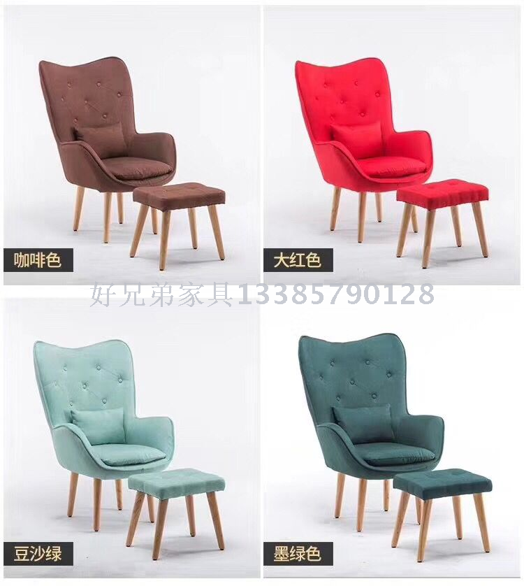 Lazy Sofa Single Person Small Apartment Balcony Modern Minimalist Bedroom Nordic Single Leisure Small Sofa Chair Recliner Lazy Sofa Single Person Small Apartment Balcony Modern Minimalist Bedroom Nordic Single Leisure Small Sofa Chair Recliner