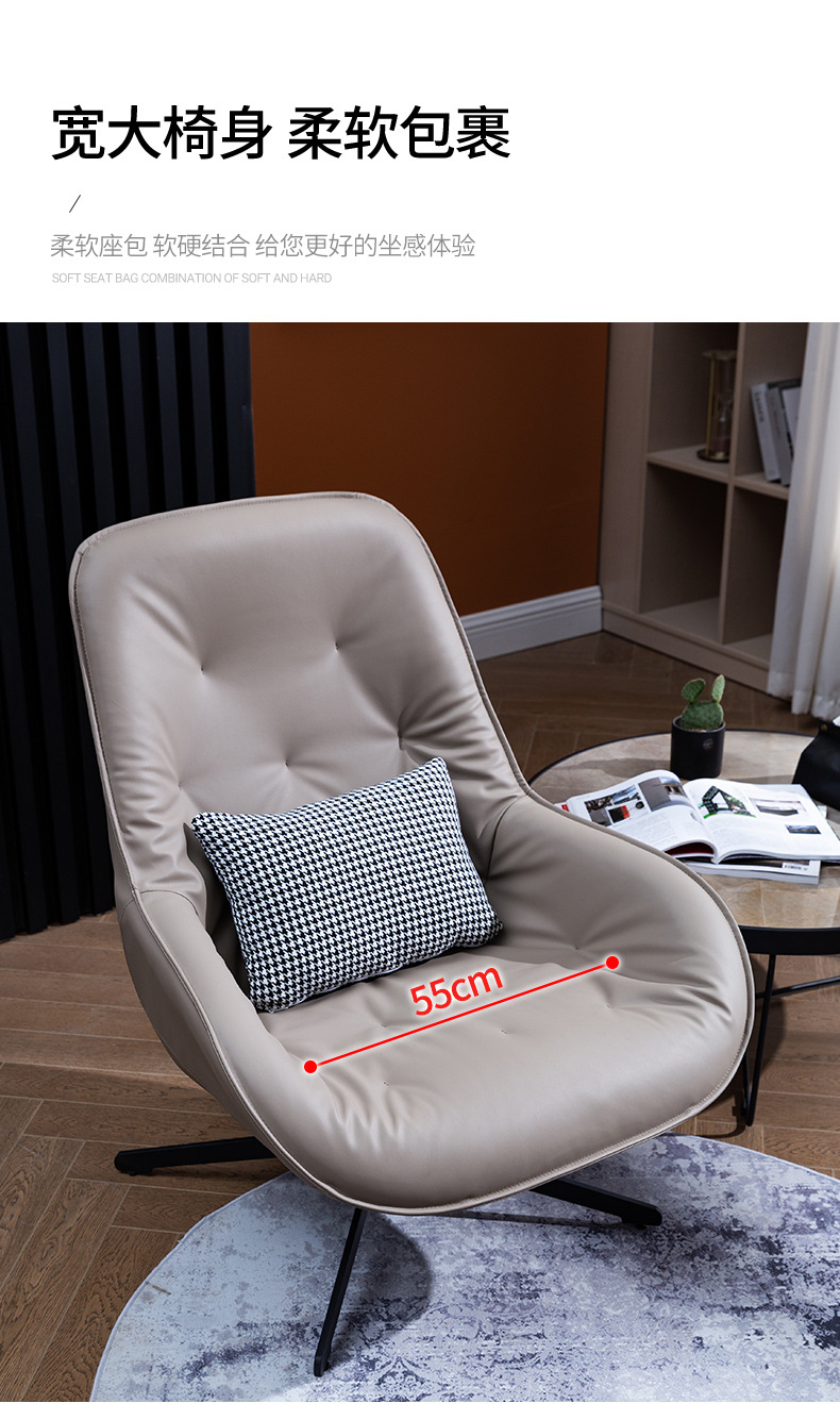 Nordic Lazy Sofa Single-Seat Sofa Chair Small Apartment Living Room Lazy Bone Chair Seats Bedroom Balcony Leisure Armchair Nordic Lazy Sofa Single-Seat Sofa Chair Small Apartment Living Room Lazy Bone Chair Seats Bedroom Balcony Leisure Armchair